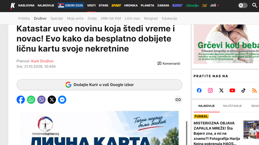 /content/images/work/2026/10/kurir ol.png